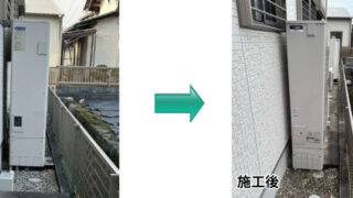 岐阜県安八郡　エコキュート交換工事　画像